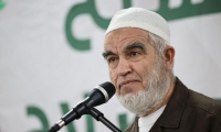 الاتحاد العالمي لعلماء المسلمين يمنح عضويته الفخرية للشيخ رائد صلاح